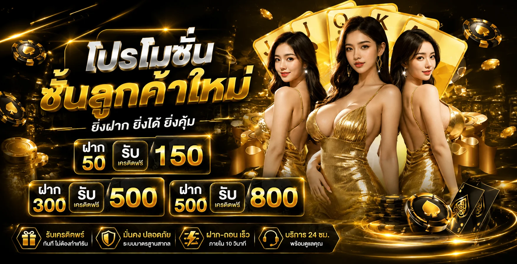 แทงหวยออนไลน์ SIAMBET88 ครบทุกหวยดัง จ่ายสูงบาทละ 900